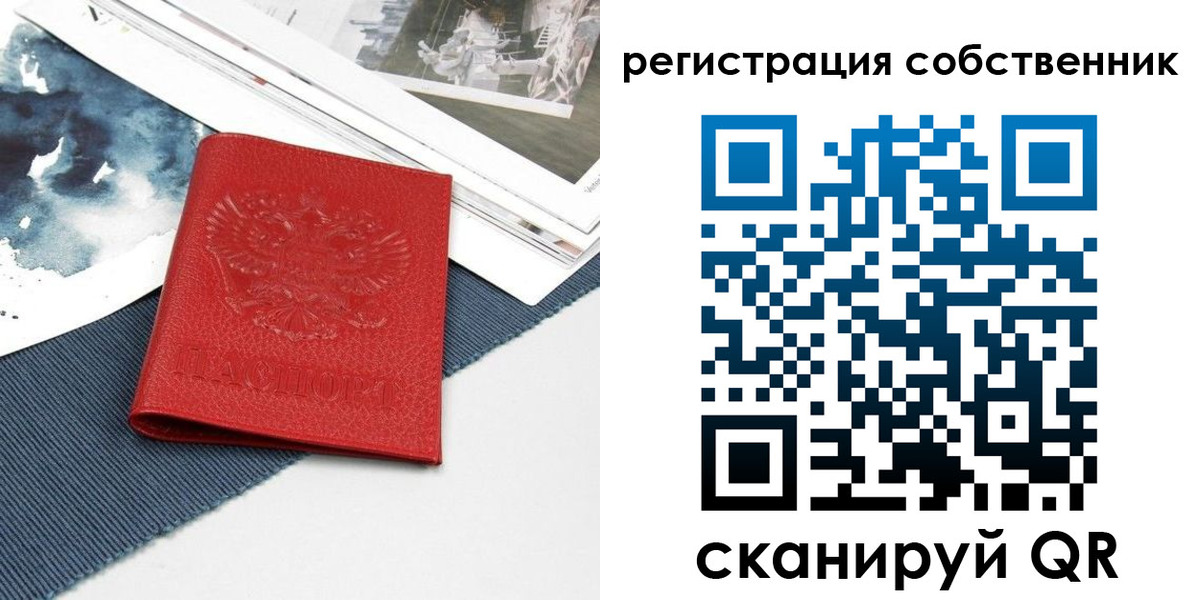 форма 3 в Вяземском